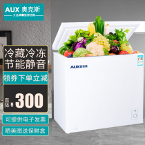 Oaks freezer household freezer small fresh-keeping freezer double temperature dual-purpose freezer horizontal commercial large capacity