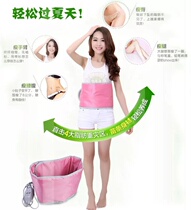 Abdominal far infrared electric heating warm Palace belt fat reduction female massage heating vibration with fat dump machine heating electric heating