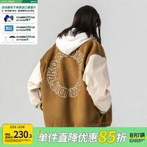 DITTKORR woolen tweed panels brown loose couple baseball suit jacket early spring American vintage trendy jacket male