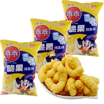 Good condensed milk crispy fruit domestic big good boy 70g * 8 bags after 80 nostalgic snacks puffed food gift bag strawberry