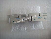 Special offers FESTO SLT-16-125-A-CC-B-RR-SA SLT-16-125-A-CC-B