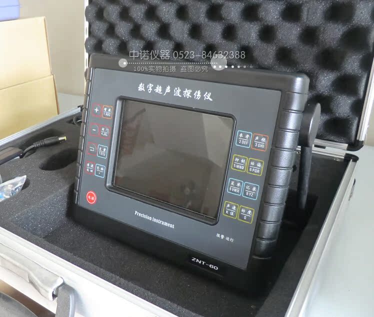 Ampere brand full digital color screen ultrasonic detector ZNT-60