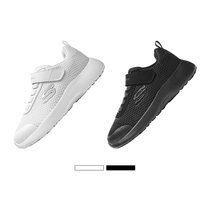 Skechers Scheckie Kids boy sneakers 97770L