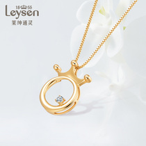 Leysen1855 Leysen Psychic gold 750 Diamond pendant ROYAL CROWN HEART CROWN