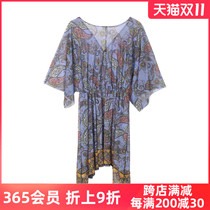 Ann Lifang ins style fashion print beach dress female sunscreen meat cover resort hot spring beach coat EH00006