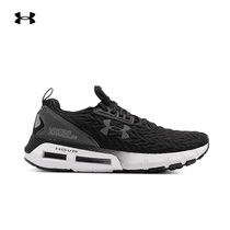 UNDER ARMOUR ANDMA mens training sneakers 3025472