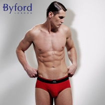 Byford Byford Cabinet 2020 Summer New Mens Underwear Cotton Comfort Triangle Pants MW728