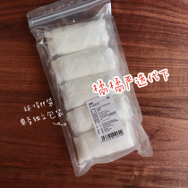 (Official straight hair)NetEase strictly selected womens 100% cotton disposable disposable underwear 5 independent packaging