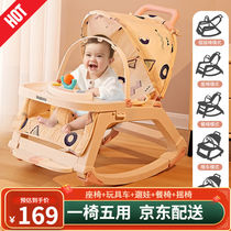 Ulebo baby toy 0-1 years old rocking horse multifunction appeasement chair newborn baby toy 1-2 year old cradle