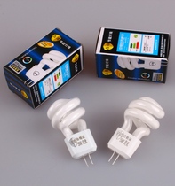  Mirror lamp bulb Mini intubation bulb Gucci G4 energy-saving lamp beads 3w5w Mirror lamp accessories lamp tube
