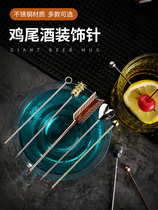 Creative Stainless Steel Cocktail Needle Bar KTV Fruit Shot Fork Martini Olive Needle Spice Bars