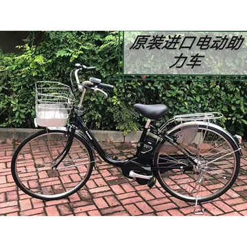 松下电助力自行车-松下电助力自行车促销价格、松下电助力自行车品牌- 淘宝