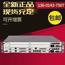(New guarantee) Huawei space U1910 spot supply Huawei voice Jiangsu general generation to provide technical support SF Express