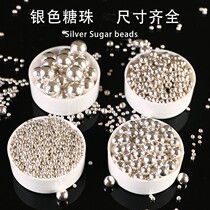 Silver Candy Pearl Cake Decoration Round Pearl Color Pin Color Candy Slice Ice Cream West Point Mixed Pearl Baking Decoration Sugar Beads