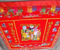 Festive embroidery hall Painting hall pendant Fu Lu Shou Three-star color picture table skirt Eight Immortals color Buddha streamers Buddha tent