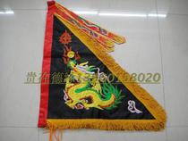 80 cm Triceratops bunting Buddha flag Ling Flag Wuying five-party flag Jinxiang flag Pennant Scenic spot floating acting tour guide flag