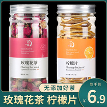 Canned rose lemon tea vitamin C health tea package dry rose tea lemon slices combination flower tea dry slices soaked in water