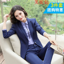Suite suit female Spring and Autumn temperament goddess professional clothing high-end interview dress hotel front desk manager working clothes