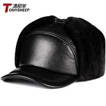 Leather hat male leather winter warm ear protection middle-aged old thick old man cotton hat Northeast cold old man grandfather hat