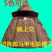 Cold storage cold suit Northeast army cotton coat Large quilted jacket Cold area labor protection cold suit camouflage coat mens winter thickened