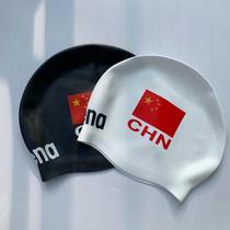 Silicone competition training swimming caps for men and women adults and children comfortable long hair waterproof drag reduction competitive swimming cap