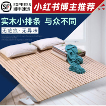 Hard board gasket for solid wood hardwood mattress 1 8m hard board mattress 1 5 waist wood folding hard bed board
