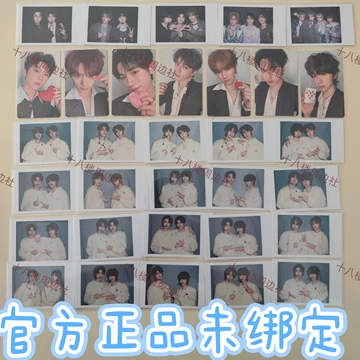 时代少年团四周年小卡-时代少年团四周年小卡促销价格、时代少年团四