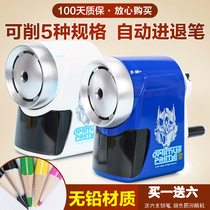 Transformers Adjustable thickness pencil sharpener Pen reel Pen sharpener Color pencil primary and secondary school students  right-hand man shake