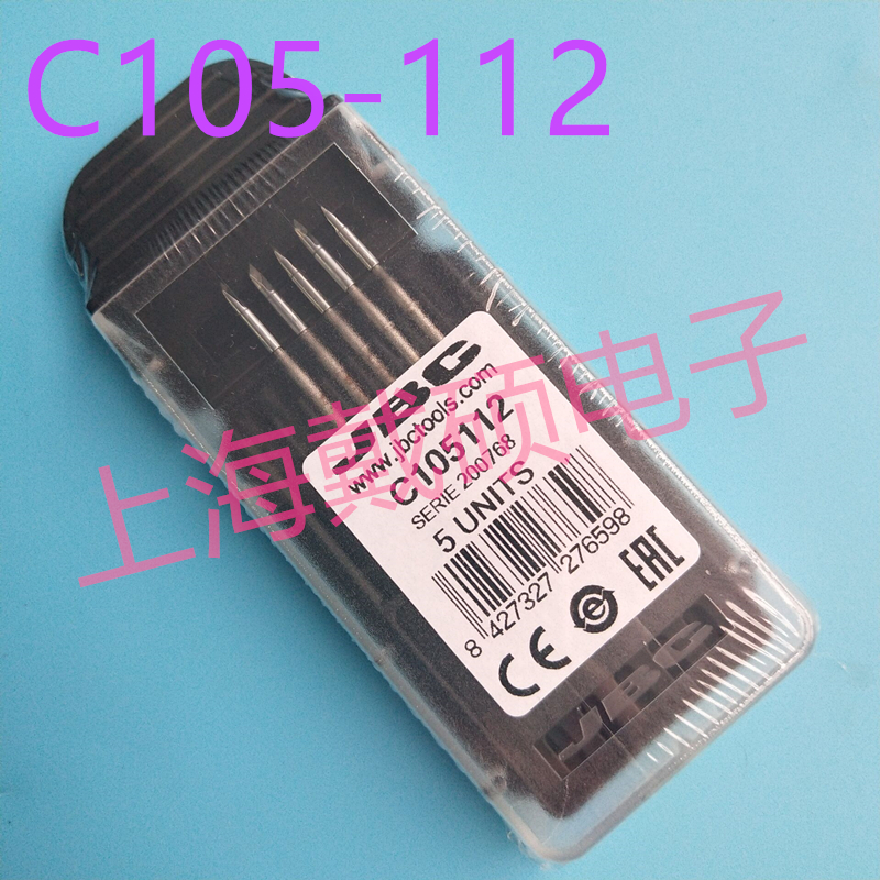 JBC Spain JBC C105-112 C105-113 C105-125 C105-109