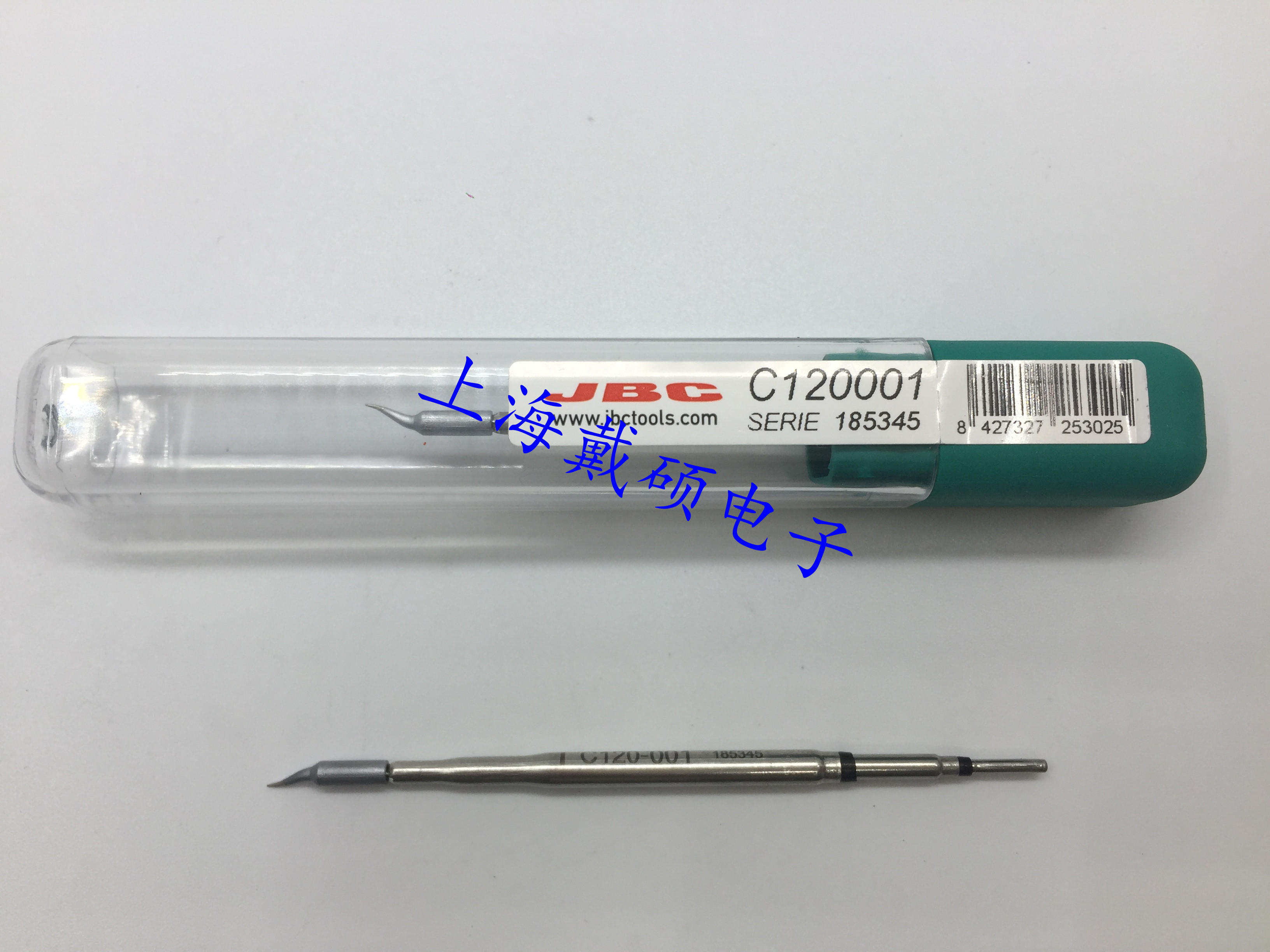 C120-001 Ironhead Spain JBC SERIE 185345 Original