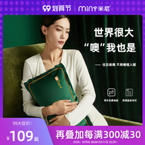 Minnie hot water bag charging explosion-proof hand warmer treasure extra-large bed warm bed treasure plush female application belly warm water bag warm baby