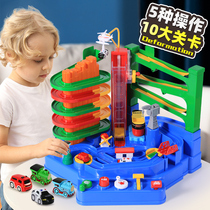 Childrens beneficial intelligence brain car big adventure shaking sound same Electric Boy train toy rail car