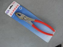 Stock Landa large carp forceps 10 inch fish tail pliers water pipe pliers 250mm adjustable fish nose pliers auto repair tool