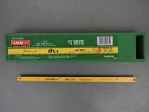 Stock of Taiwan Hance Saw Blade HS4036AHS4036B Hand Hacksaw Blade Carbon Steel Flexible Hacksaw Blade