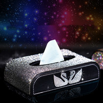 Car household exquisite tissue box diamond-set female napkin box Car creative pumping paper box Tissue cover leather fashion
