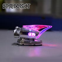 Motorcycle electric car electric motorcycle accessories Modified Zuma lighting Xunying Lantern Ghost fire wind lamp