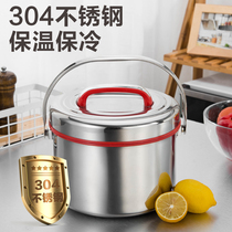 Jincanyang stainless steel 2-layer insulation lunch box large-capacity insulation bucket portable pot soup bucket adult rice bucket soup pot