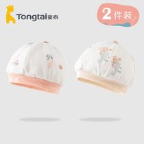 Tongtai newborn hat male and female baby autumn warm cotton 0-3-6 month birth baby halogen door tire cap