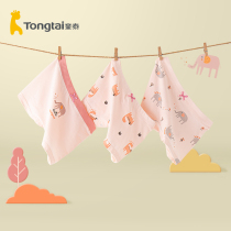 Tong Thai panties girls panties cotton flat horns 1-3 years old baby panties girls baby boxer shorts do not pinch farts