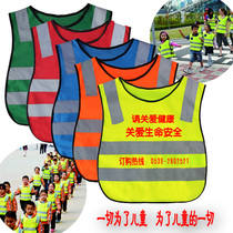 Childrens reflective vest safety sanitation Primary School reflective clothing reflective vest childrens reflective vest childrens reflective horse clip multi-color