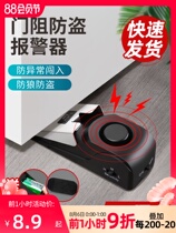 Renting lock door artifact security lock door artifact girl household living alone girl artifact hotel lock door artifact