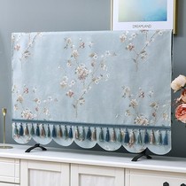 TV set dust cover new dust cover cloth dust cover cloth lace inch cabinet cover cloth 2021 New LCD