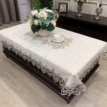 Coffee table table mat 2020 new tablecloth European luxury high-grade tablecloth advanced sense tablecloth cloth art Zhuo cloth table cloth
