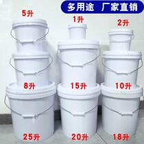 5L10L20 liter plastic bucket all new material coating barrel machine oil bucket small bucket 5L10 liter Special household thickening barrel