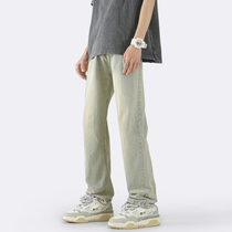 Wash and make old jeans men summer new high street tide bluff pants loose straight tube casual trousers