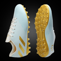 Football shoes men and women broken nails tf school artificial grass training children competition goalkeeper Xiao plum FG Messi spike nail