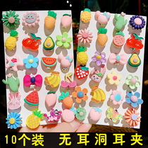 Children Earrings Ear Clips Without Earholes Anti-Pain Princess Kid Girl Baby Girl Cute Ear Nail Ornament Fashion Tide Cartoon