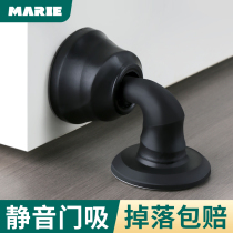 Door Suction Free Punch Door Stopper Silicone Anti-Banging Door Bumper Strong magnetic toilet Toilet Suction door Suction Threshold-stopper