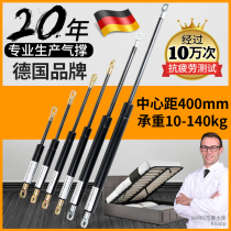 Hydraulic strut gas spring hydraulic Rod support rod double bed pneumatic strut steam strut telescopic brace telescopic brace