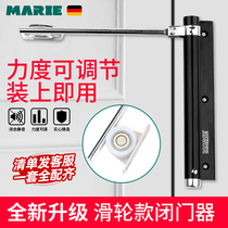 Marie simple door closer hydraulic buffer household automatic return spring non-perforated closer closing artifact
